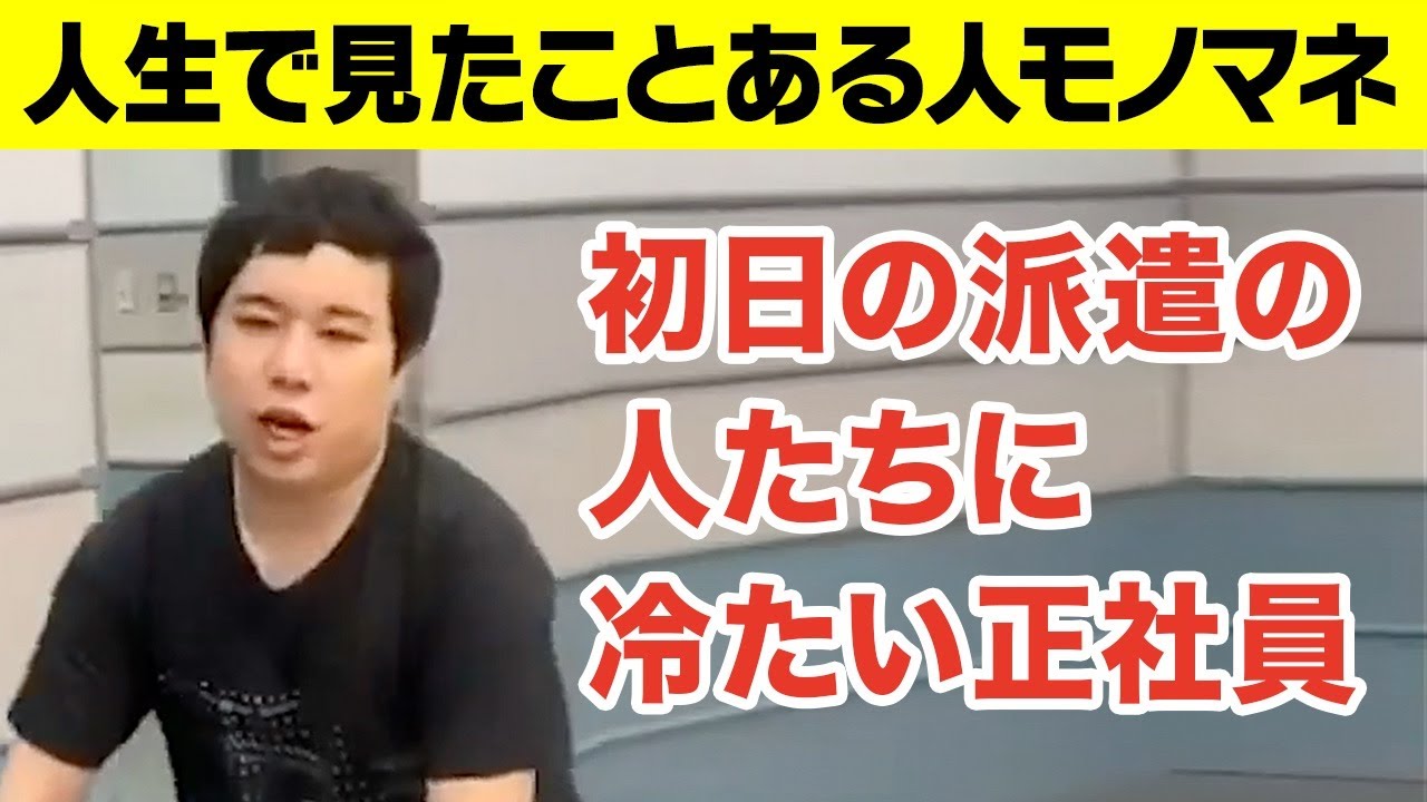 プリロード画像
