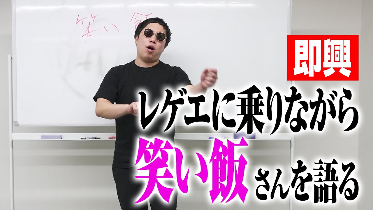 プリロード画像