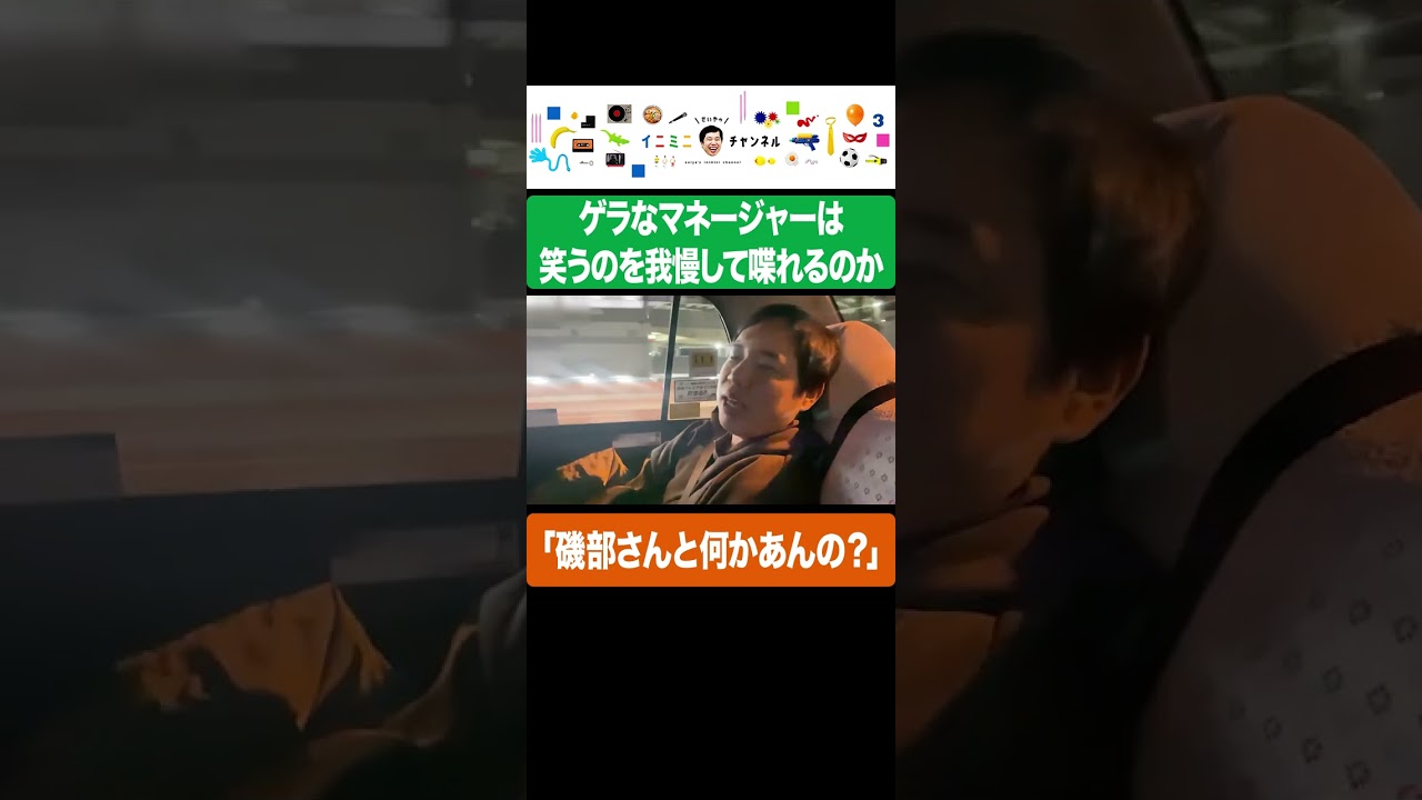 プリロード画像