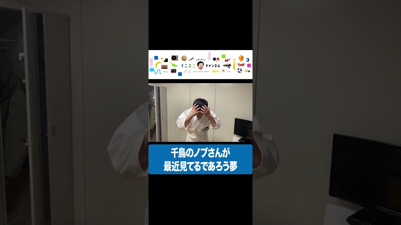 プリロード画像