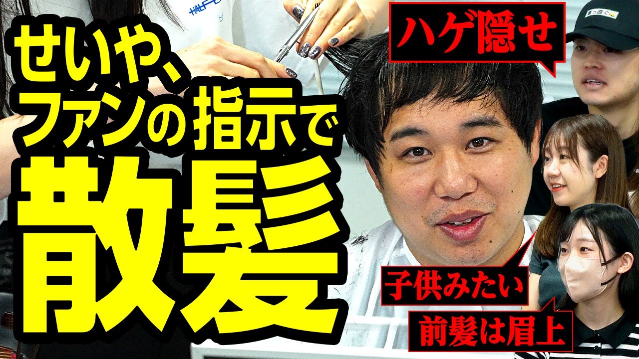 プリロード画像