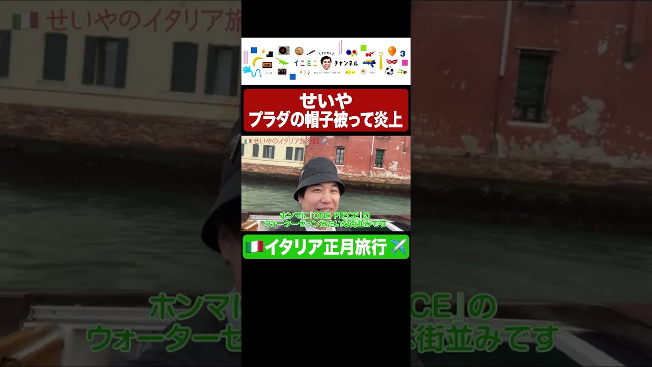 プリロード画像