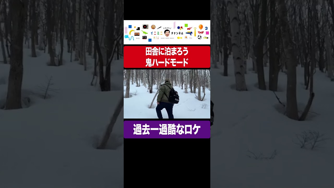 プリロード画像