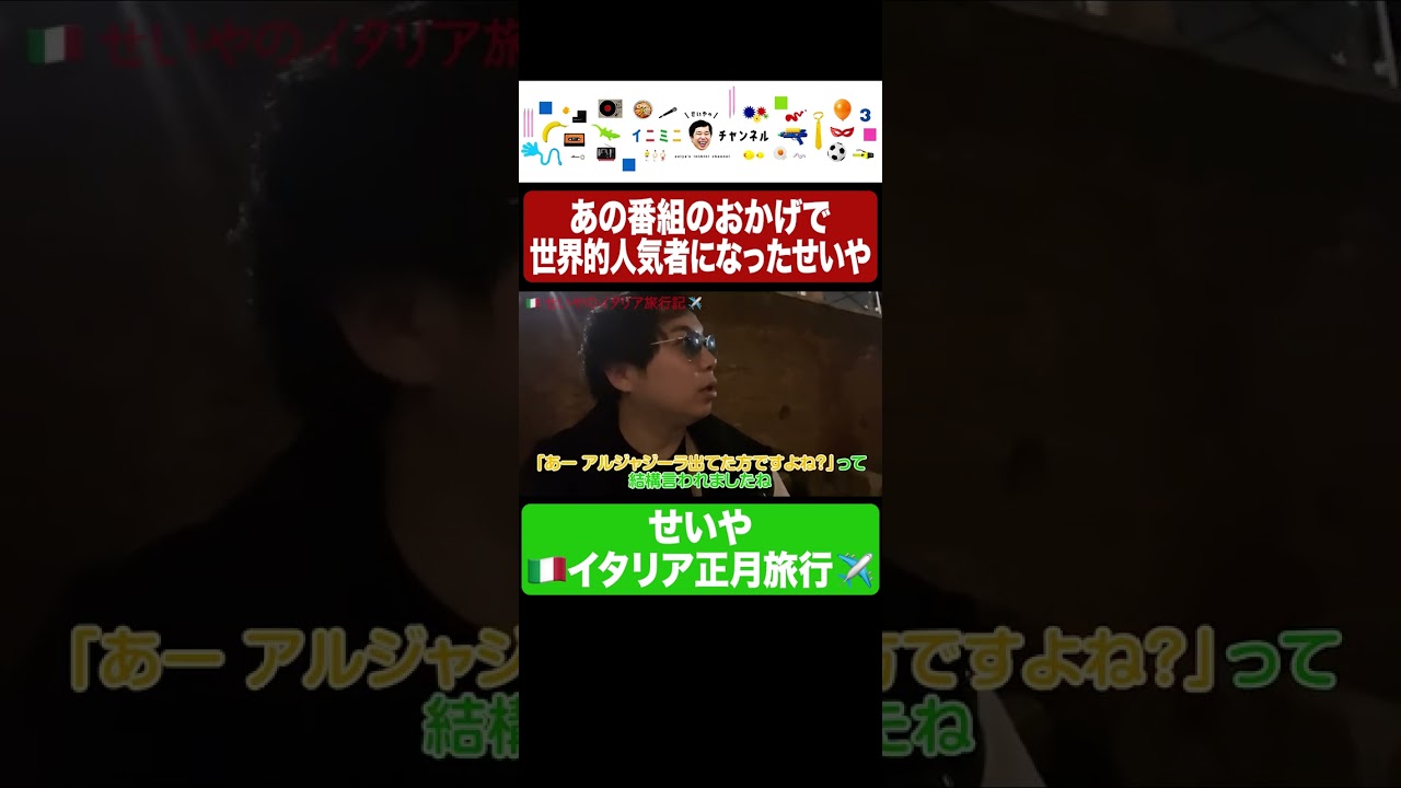 プリロード画像