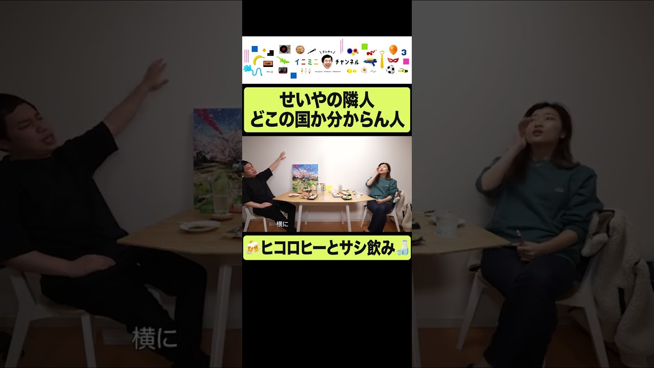 プリロード画像