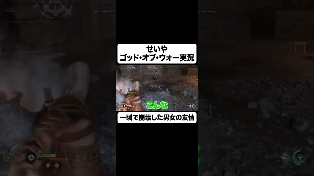 プリロード画像