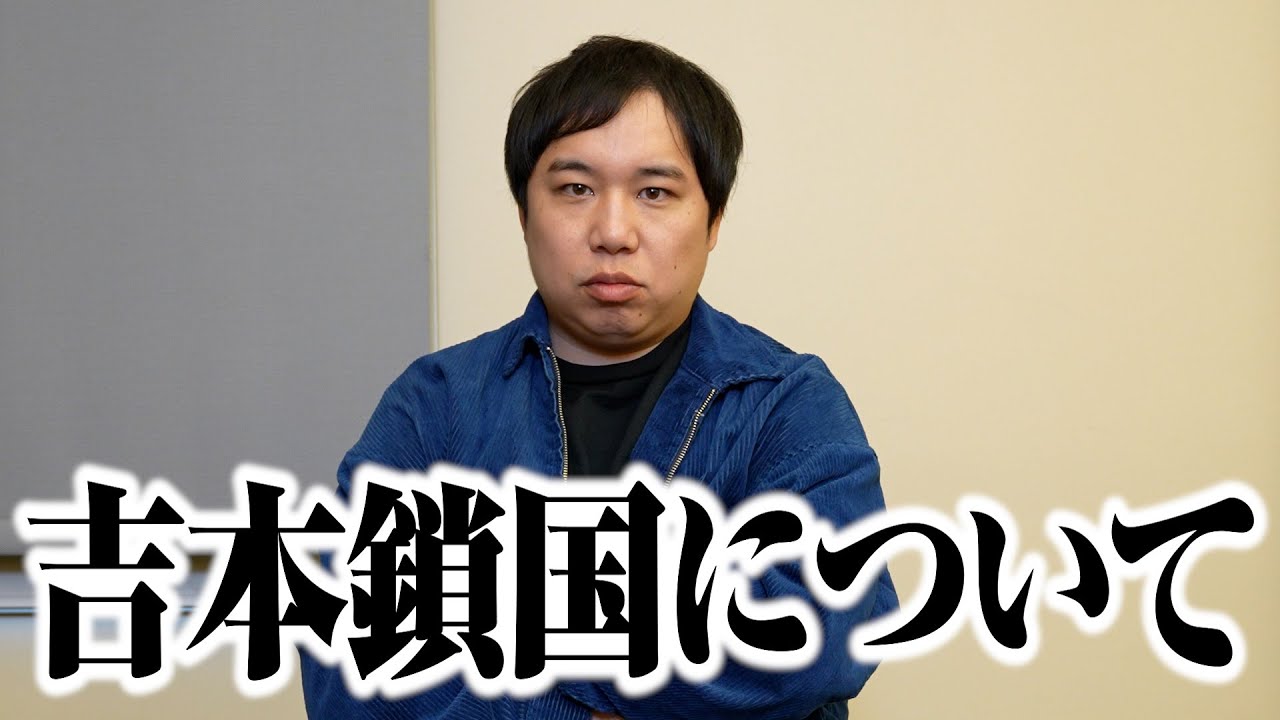 プリロード画像