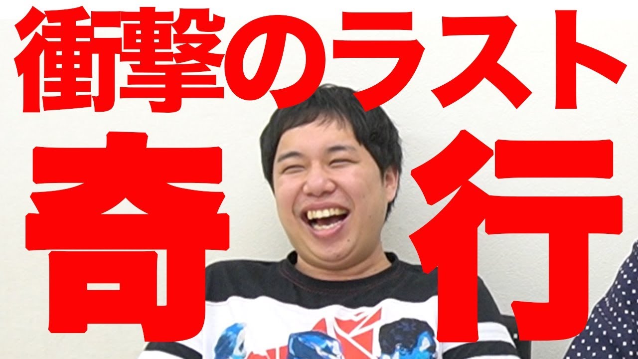 プリロード画像