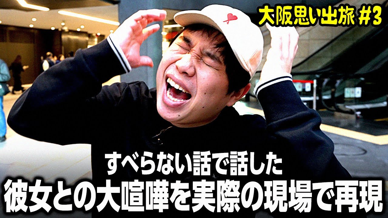 プリロード画像