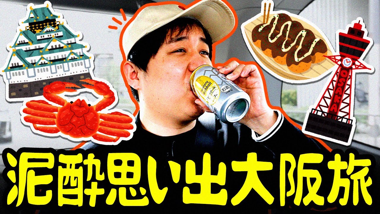 プリロード画像