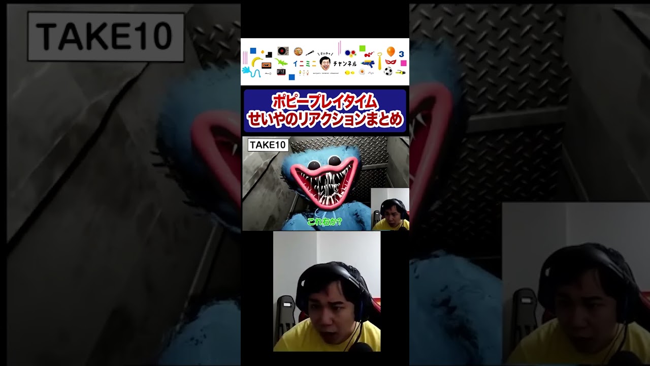 プリロード画像