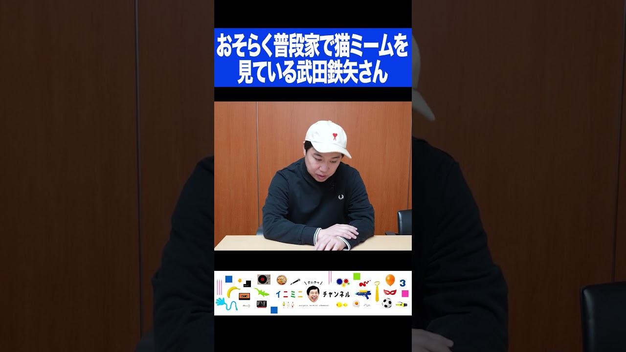 プリロード画像