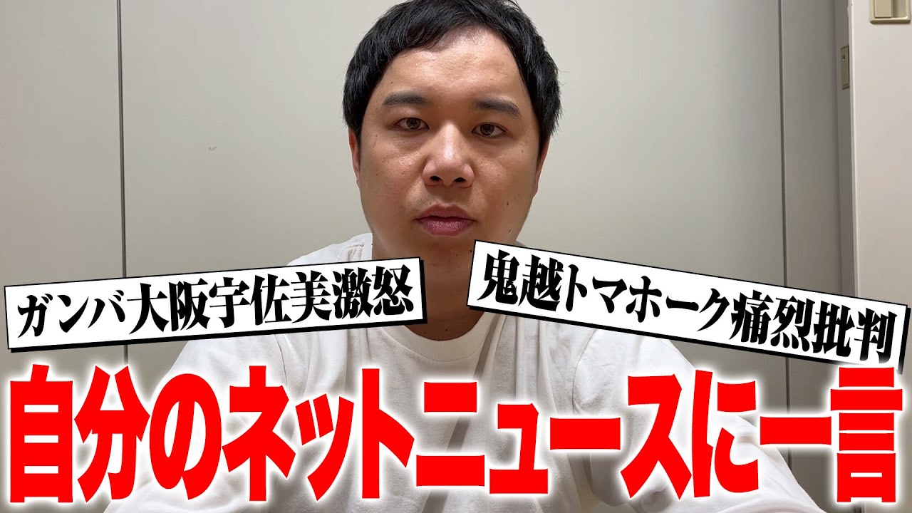 プリロード画像