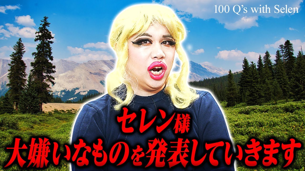 プリロード画像