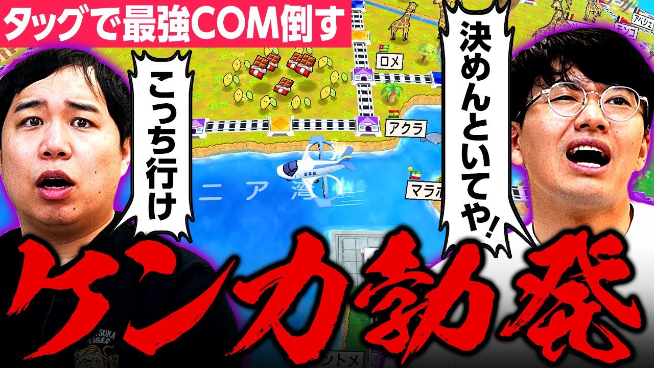 プリロード画像