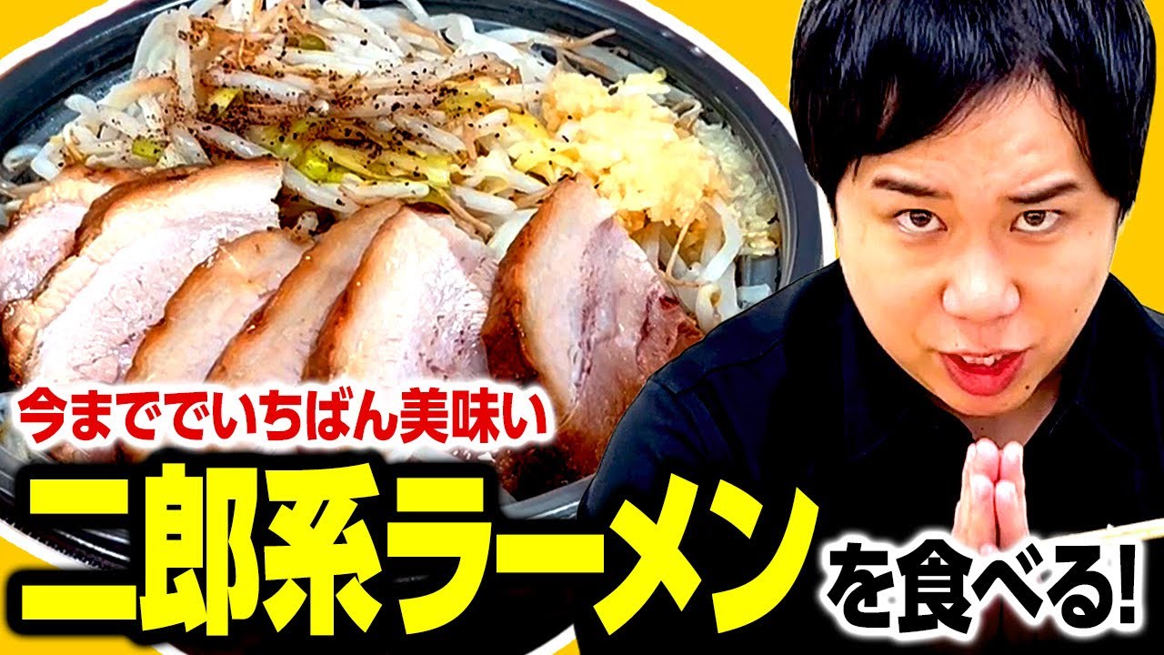 プリロード画像