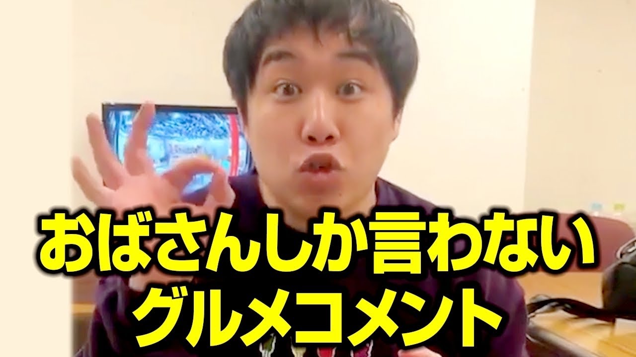 プリロード画像