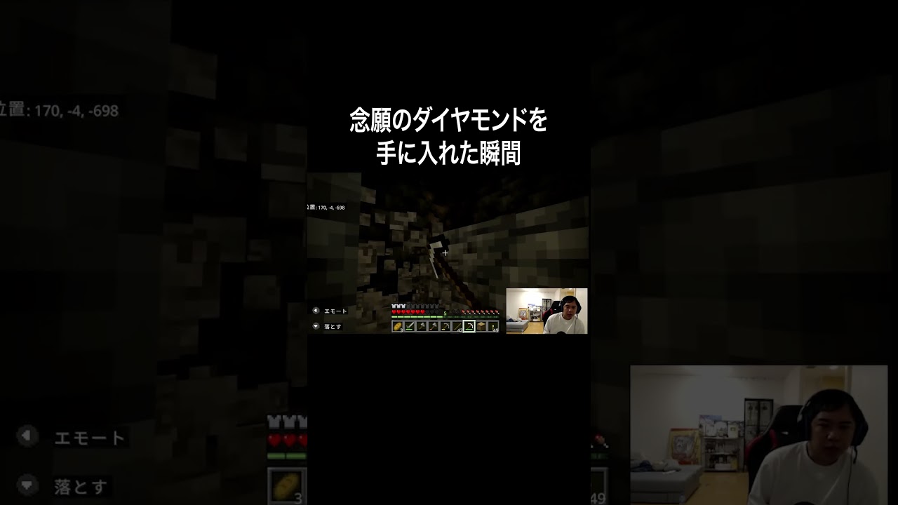 プリロード画像