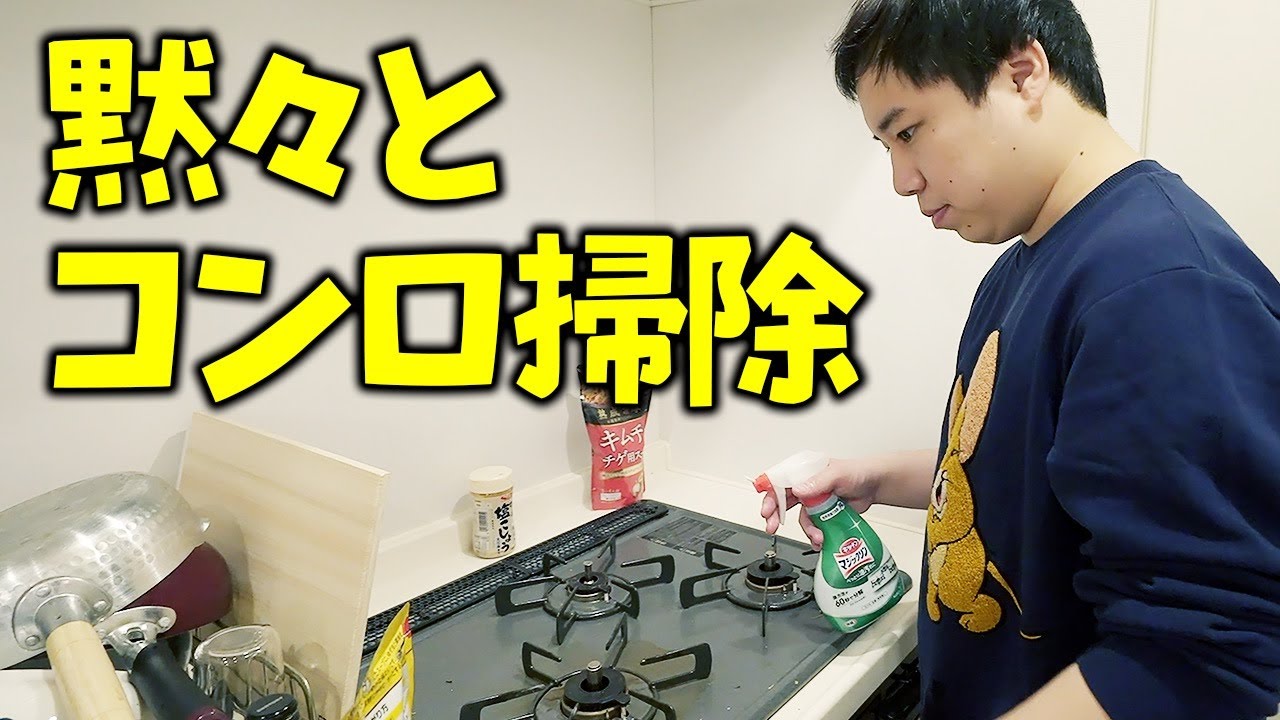 プリロード画像