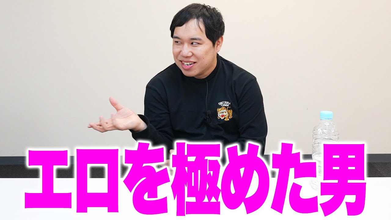 プリロード画像