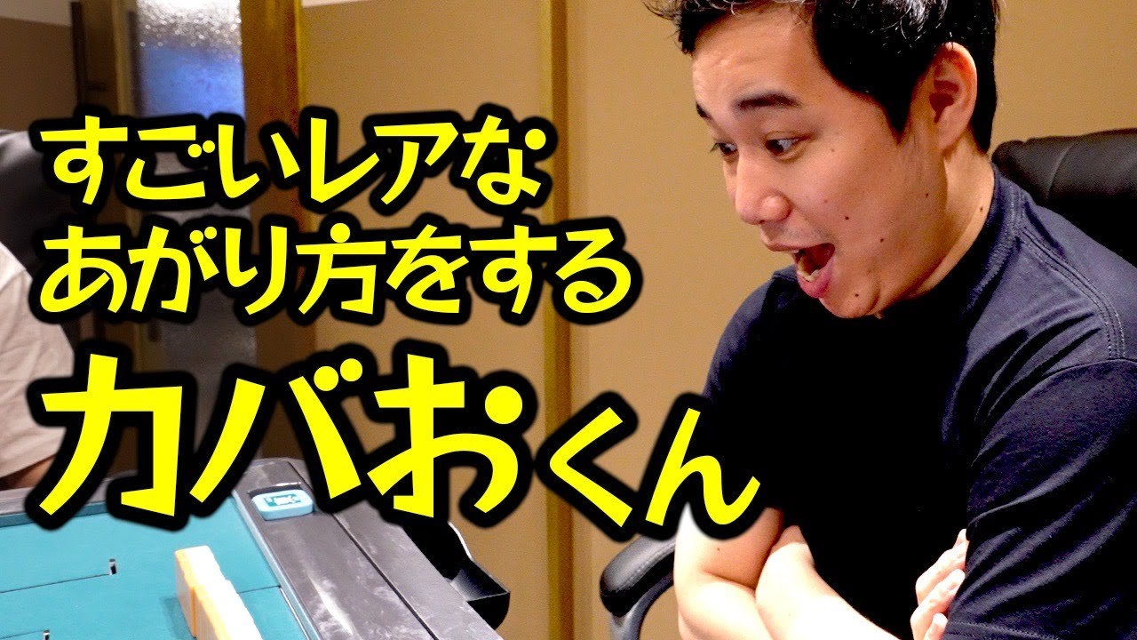プリロード画像