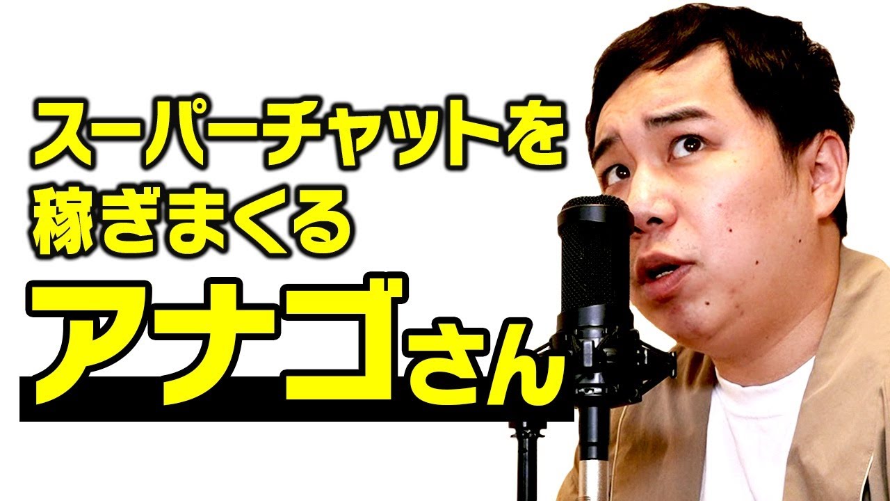 プリロード画像