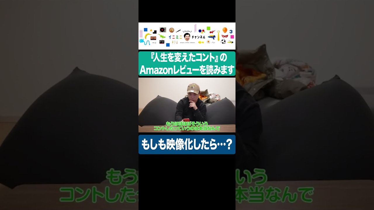 プリロード画像