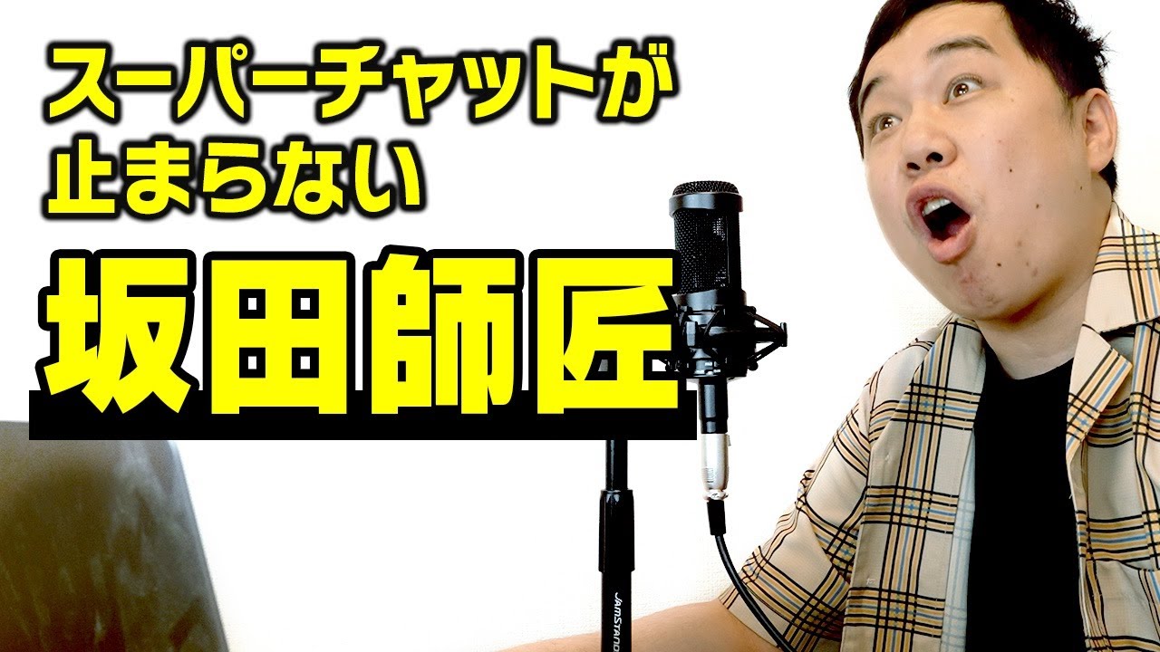プリロード画像