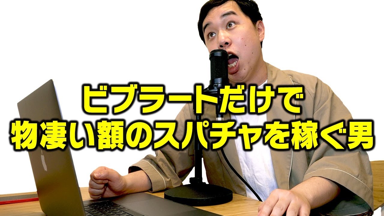 プリロード画像