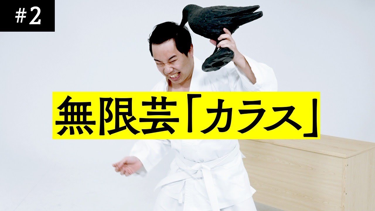 プリロード画像