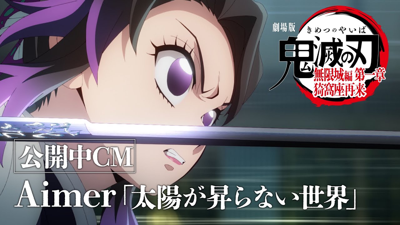 プリロード画像