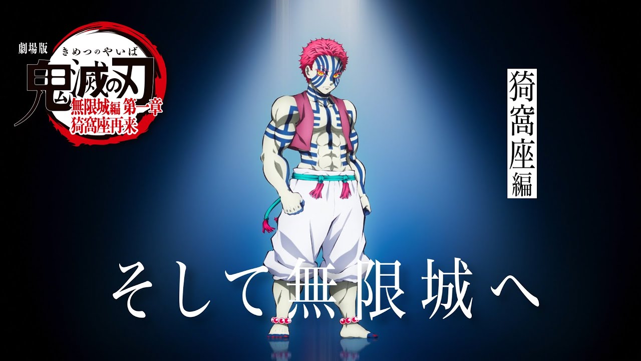 プリロード画像