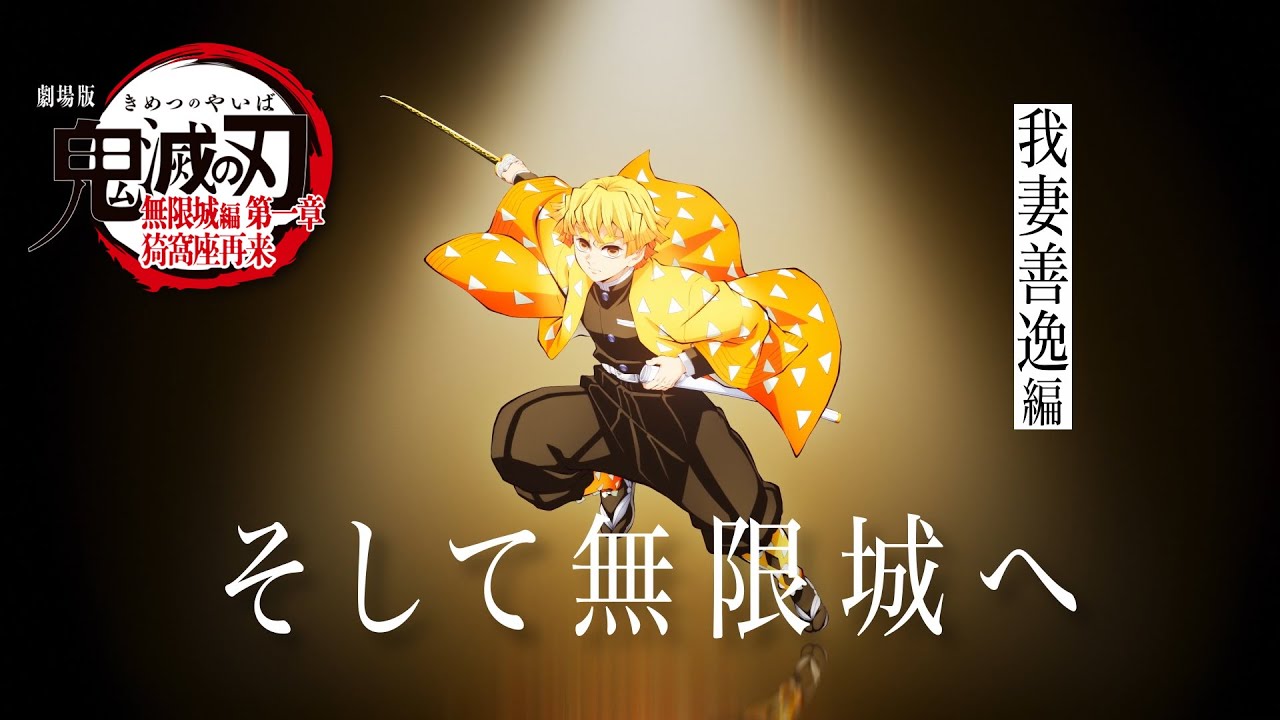 プリロード画像