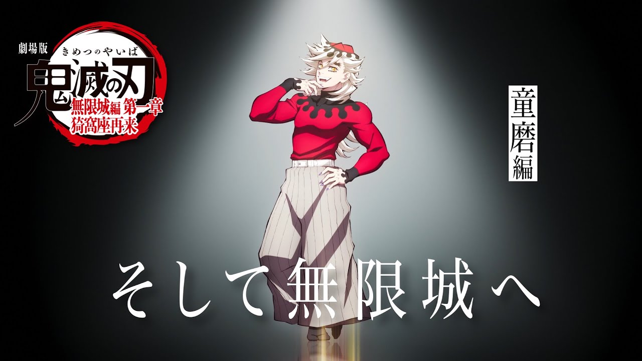 プリロード画像