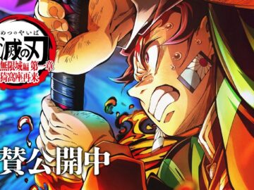 『劇場版「鬼滅の刃」無限城編 第一章 猗窩座再来』第3弾キービジュアル解禁PV