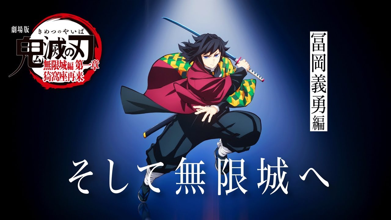 プリロード画像