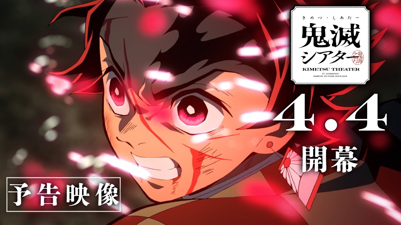プリロード画像