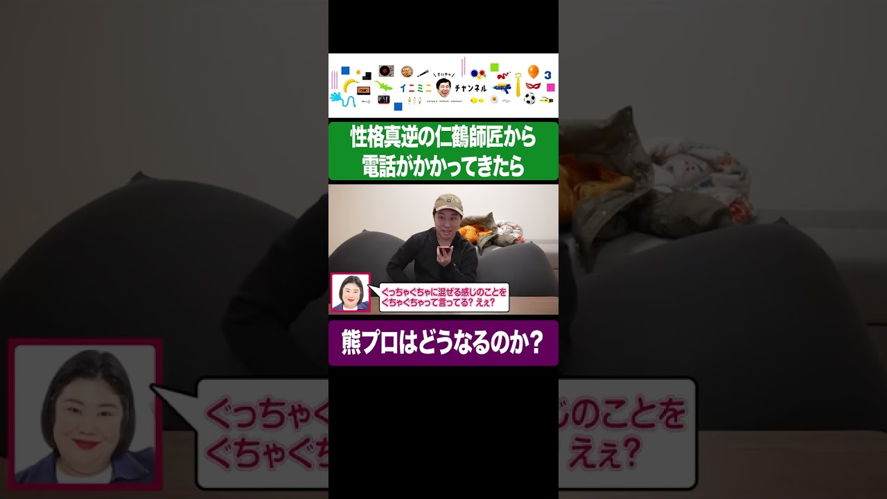 プリロード画像