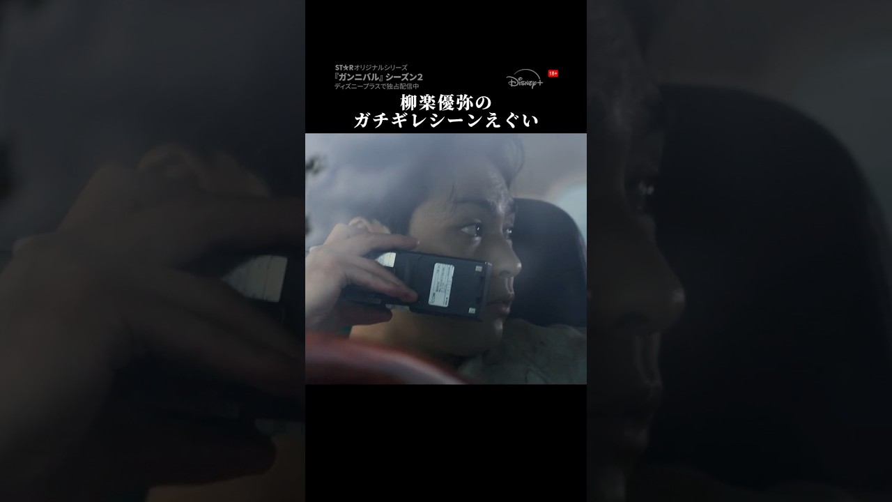 プリロード画像
