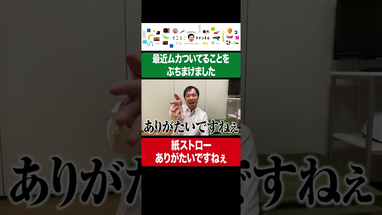 プリロード画像