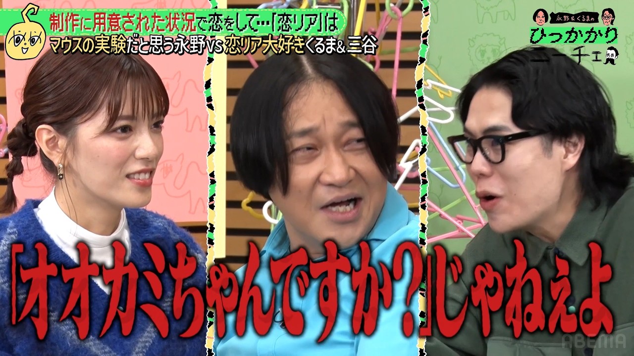 プリロード画像