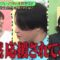 【永野＆くるま】ブレイクしたけど…地元の家族には全然応援されない永野｜#永野＆くるまのひっかかりニーチェ #ABEMA で最新話無料配信中！