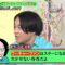 【永野＆くるま】永野は「毒」だけど、ランジャタイは「お薬」です｜#永野＆くるまのひっかかりニーチェ #ABEMA で最新話無料配信中！