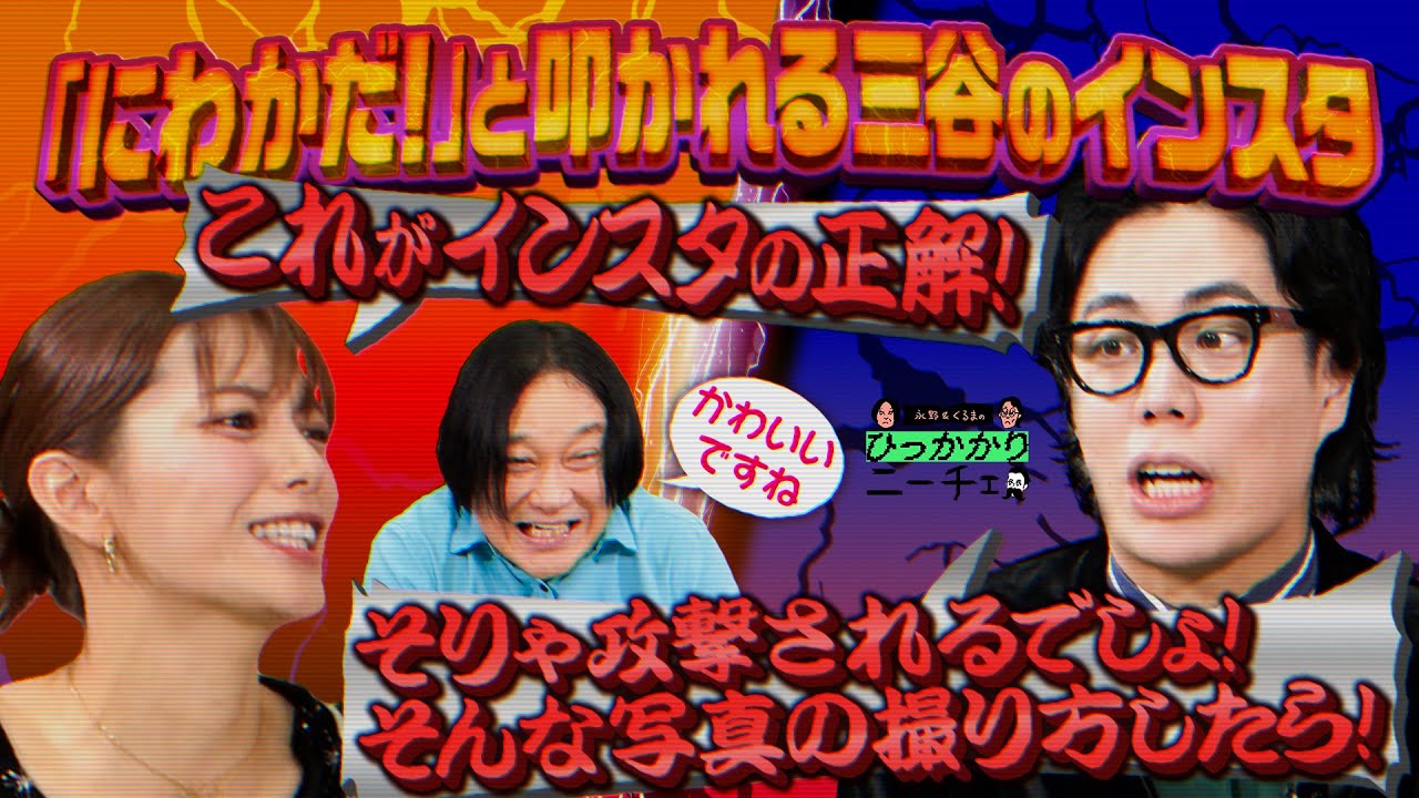 プリロード画像