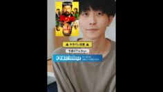 『ザ・ボーイズ』さかいさんによる最新エピソード振り返り #Shorts