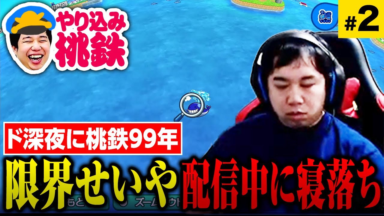 プリロード画像