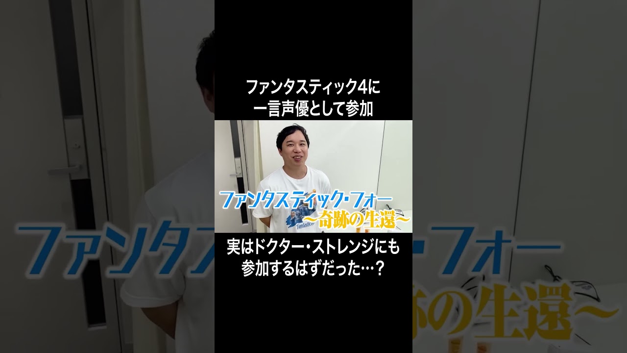 プリロード画像