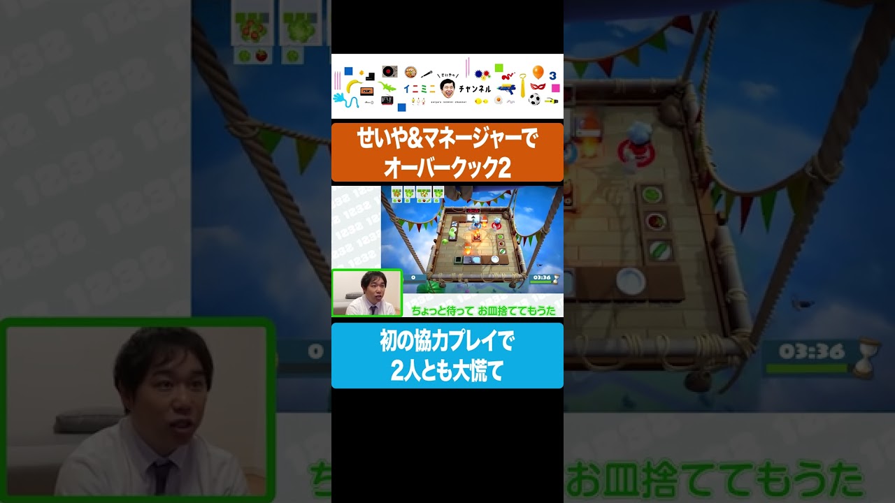 プリロード画像