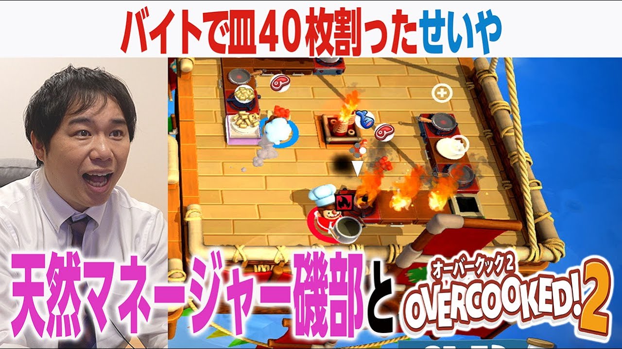 プリロード画像