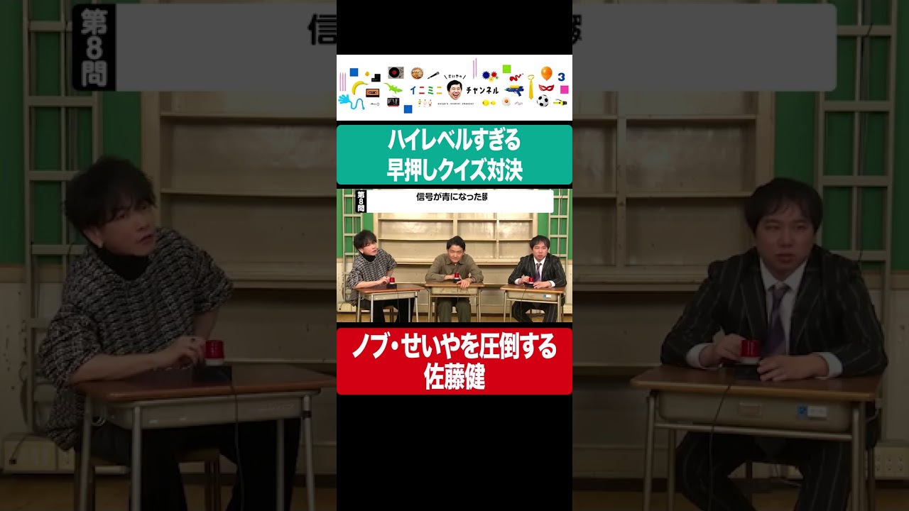 プリロード画像